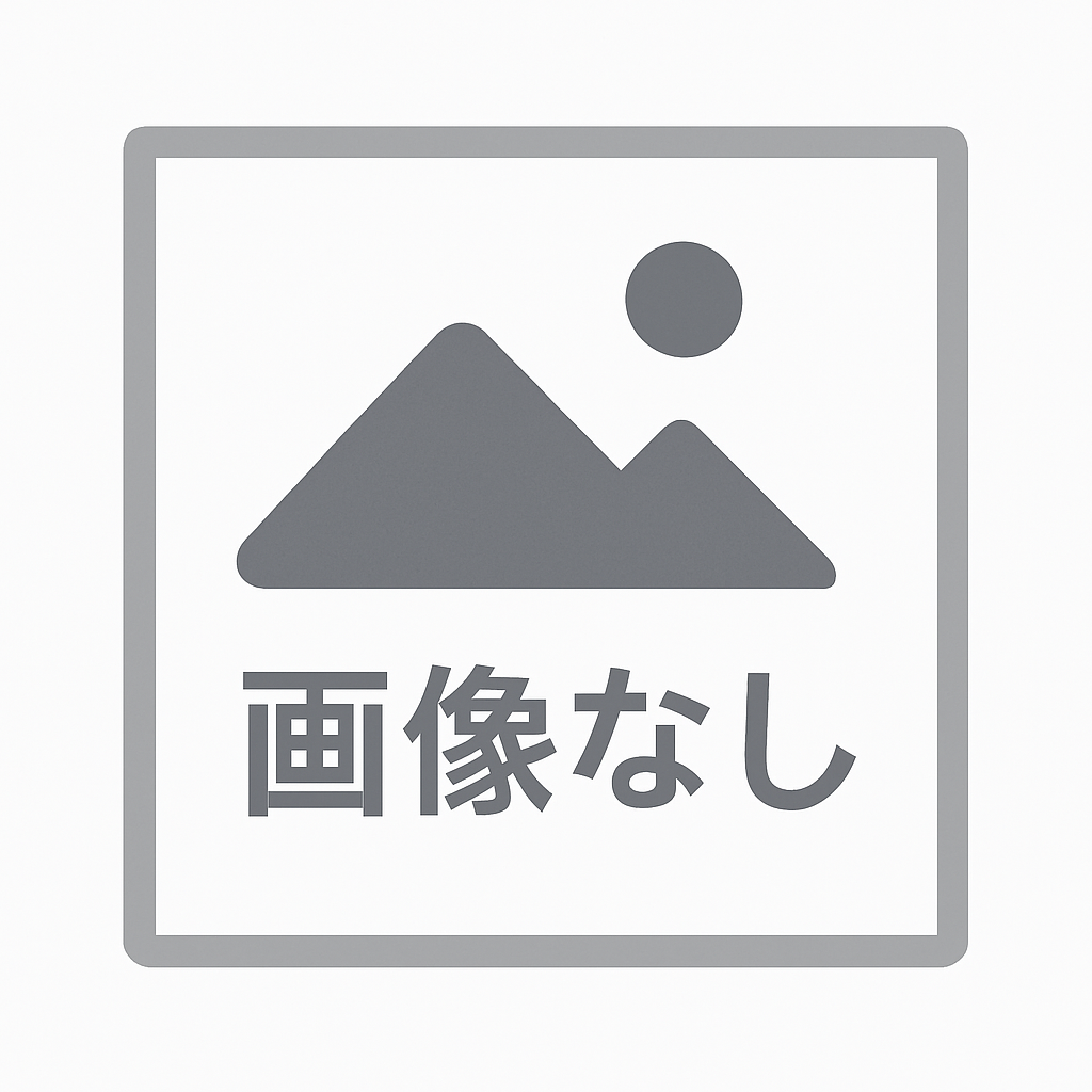 【急募】VoCモニタリングシステム設計支援の専門家募集