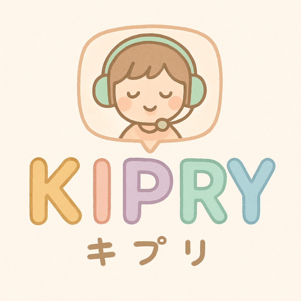 販売/仕入れ管理システムの構築をお手伝いください!