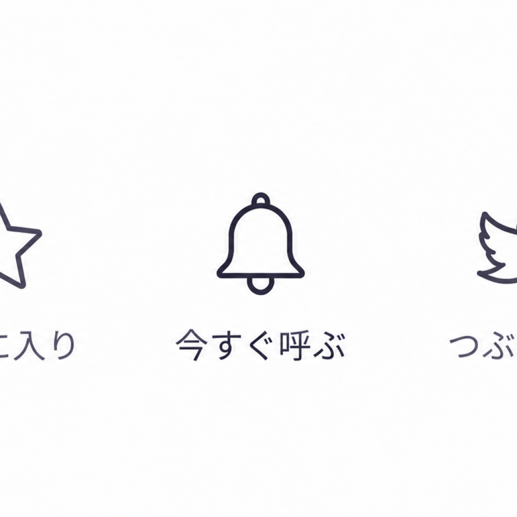 画像テスト